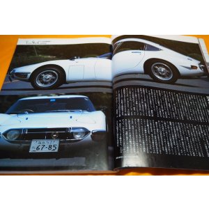 Photo: Showa Famous Japanese Car Book TOYOTA 2000GT Sports 800 Subaru Fairlady