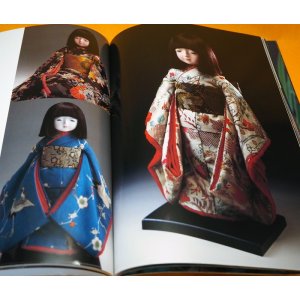 Photo: Japanese Ichimatsu Doll Book Jaapn Traditional crafts Kimono