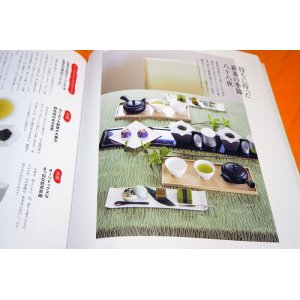 Photo: Japanese Tea and Sweets WAGASHI Table Setting Book from Japan Japanese