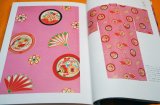 Photo: Japanese Meiji and Taisho Charming Pattern Kimono MUSLIN Book from Japan