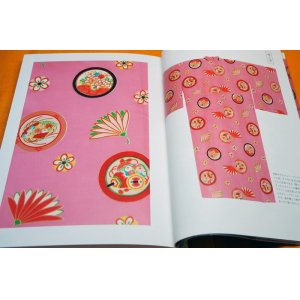 Photo: Japanese Meiji and Taisho Charming Pattern Kimono MUSLIN Book from Japan