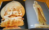 Photo: Buddharupa Photo Book from Japan Japanese Statue of Buddha Buddhism