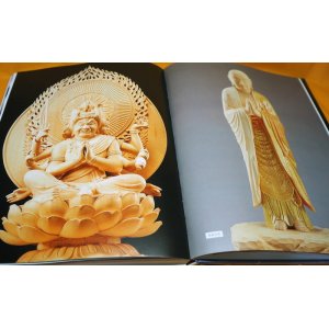 Photo: Buddharupa Photo Book from Japan Japanese Statue of Buddha Buddhism