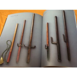 Photo: Japanese JUTTE of Edo period book katana samurai jitte weapon Catch tool
