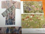 Photo: Floral design Japanese KIMONO Picture book Meiji Taisho Showa eras in Japan