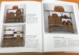 Photo: The World of Japanese Traditional Furniture Book from Japan