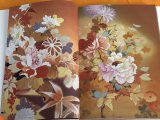 Photo: The sketches of the Kyoto Kimono Vol.3 : Flower Plants Design