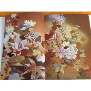 Photo: The sketches of the Kyoto Kimono Vol.3 : Flower Plants Design