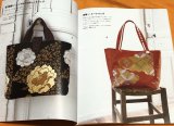 Photo: Make a Bag from Japanese Kimono Obi Book from Japan