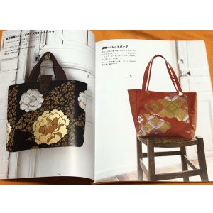 Photo: Make a Bag from Japanese Kimono Obi Book from Japan
