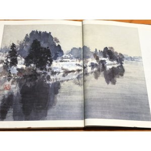 Photo: Draw Waterside Landscape in Jpanese Ink Wash Painting Book from Japan