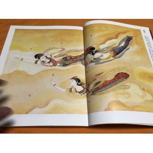 Photo: The first Buddhist Painting to start with Colored Pencils Book Japanese