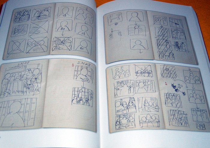Photo1: Akira Kurosawa "Seven Samurai " making note book from japan (1)