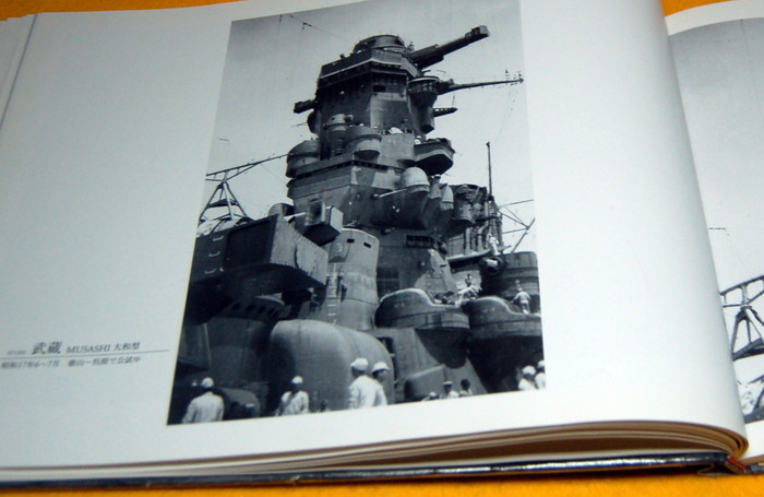 Photo1: Japanese battleship YAMATO and MUSASHI ww2 navy naval force photo book (1)