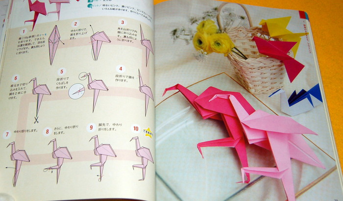Photo1: Japanese ORIGAMI (paper folding) 136 patterns book from japan (1)