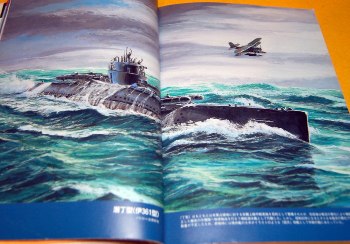 Photo1: Perfect Guide of Japanese submarine photo book from japan rare ww1 ww2 (1)