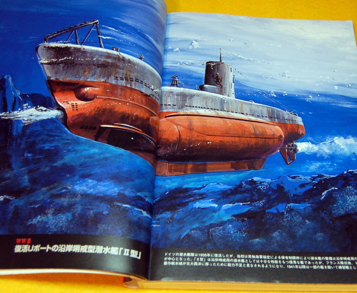 Photo1: WWI WWII U-boat Perfect guide book from japan japanese ww1 ww2 u boat (1)