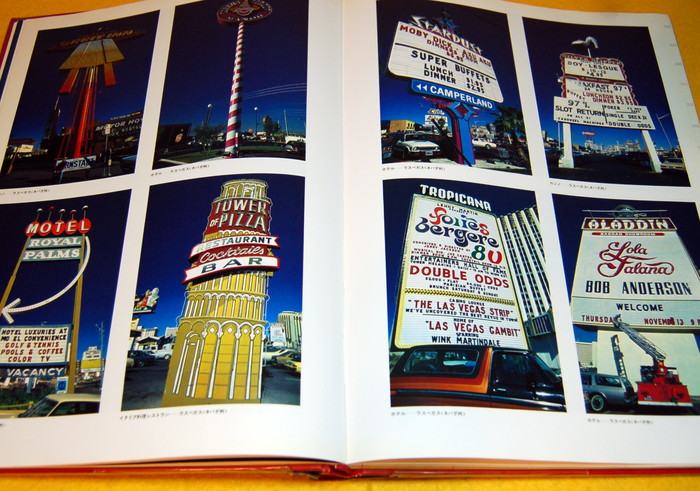 Photo1: Signboard of America book billboard ads, advertising, vintage, vtg (1)