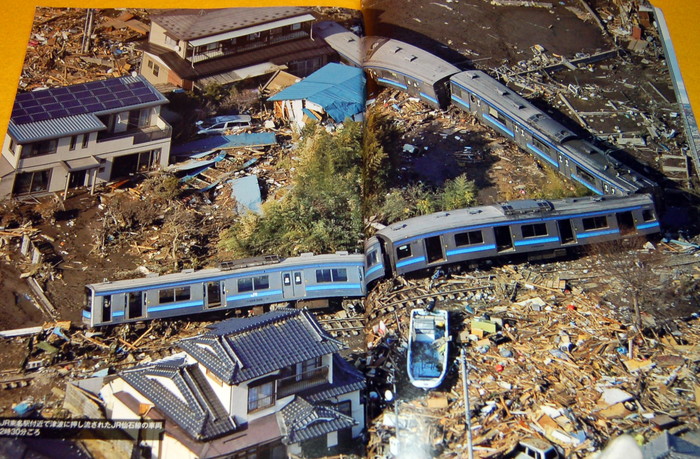 Photo1: 3.11 Japan tohoku earthquake and tsunami news photo book (1)
