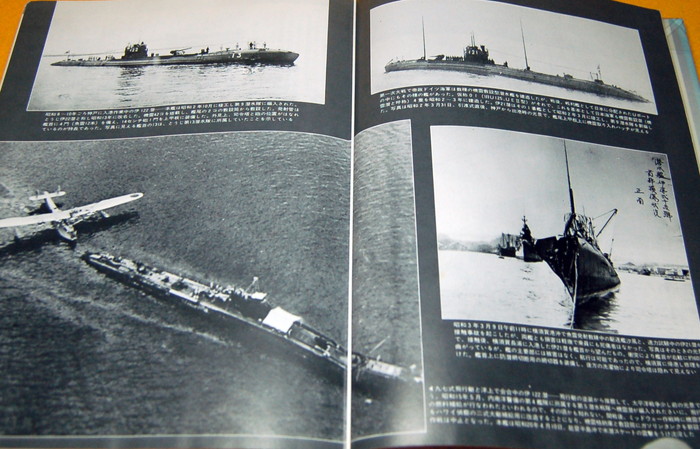 Photo1: THE IMPERIAL JAPANESE NAVY 12 Submarines book I-GO RO-GO HA-GO (1)