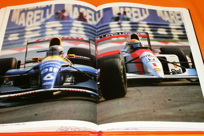 Photo1: HONDA in the RACE book F1 Formula One Ayrton Senna rare (1)