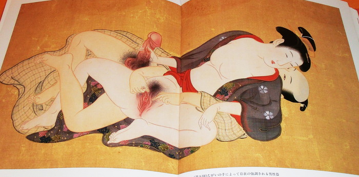 Photo1: SHUNGA and Original Drawing Ukiyo-e in EDO period Japanese Erotic Art boo (1)