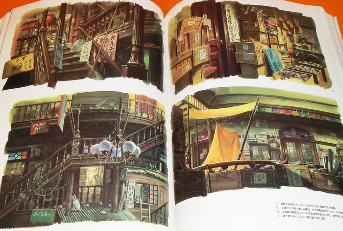 Photo1: THE ART OF From Up On Poppy Hill by STUDIO GHIBLI (1)