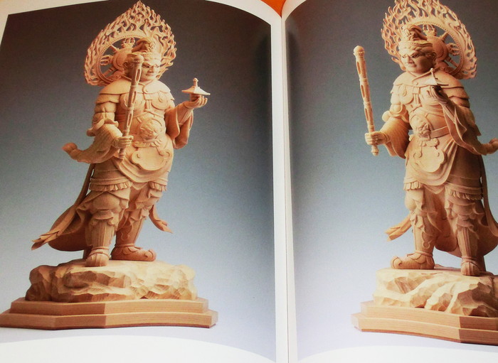 Photo1: Carved Vaisravana sculpture book japanese buddhist statue buddharupa (1)