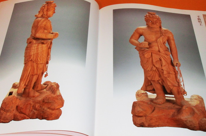 Photo1: Buddha Sculpture classroom book japanese japan buddhist buddharup statue (1)
