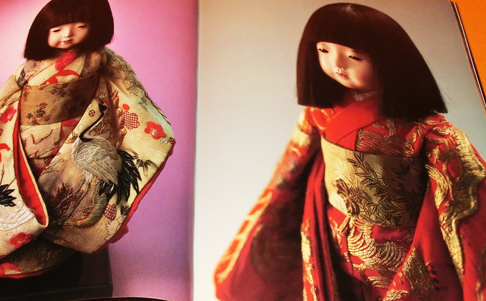 Photo1: Japanese Ichimatsu doll by Studio Tomo (1)