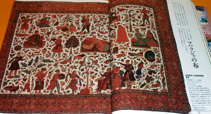 Photo1: SARASA - Chintz from India, Java, Japan, Europe (1)