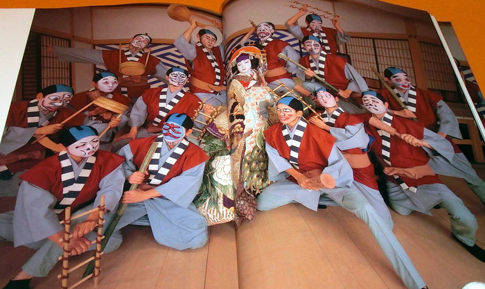 Photo1: The Kabuki-za  (Bando Tamasaburo the 5th) (1)