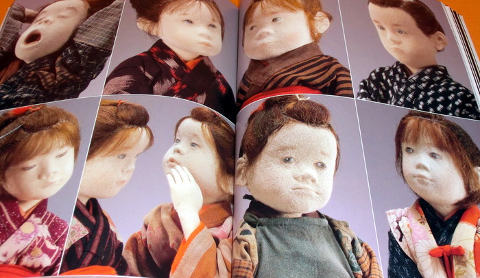 Photo1: Japanee Doll Maker Atae Yyki (1)