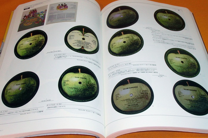 Photo1: THE BEATLES UK RECORDS COMPLETE GUIDE japanese book (1)