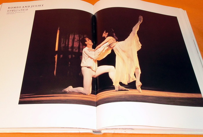 Photo1: RARE Miyako Yoshida - Japanese Ballet Dancer of The Royal Ballet book (1)