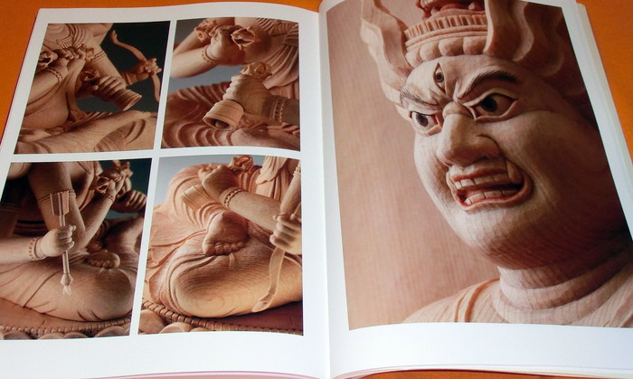 Photo1: Carved Ragaraja sculpture book japanese buddhist statue buddharupa (1)