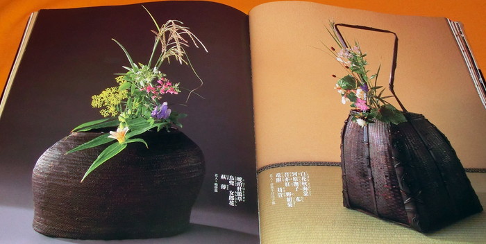 Photo1: The World of Kobori Sokei : Japanese tea ceremony master book sado chanoy (1)