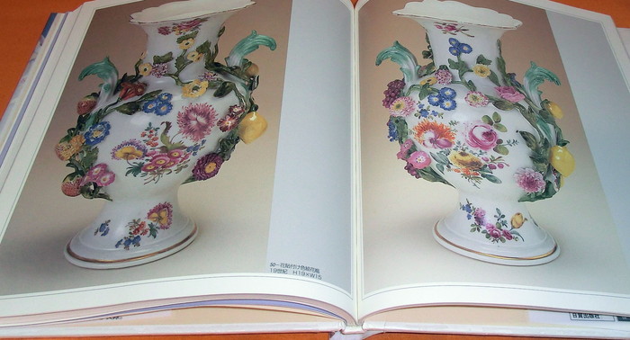 Photo1: Meissen Porcelain Flower by Hakone Meissen Museum in Japan book (1)