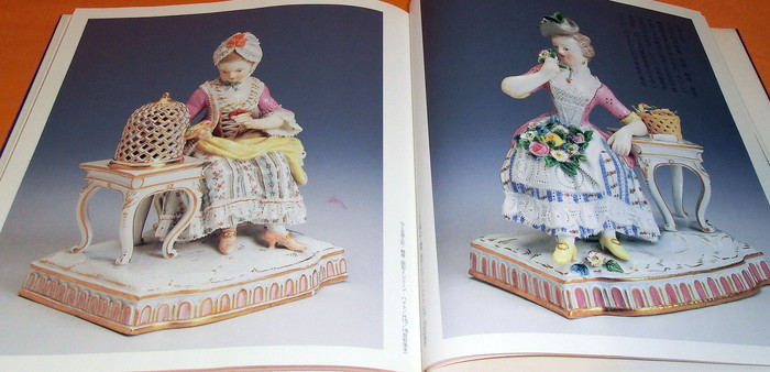 Photo1: Meissen Porcelain Temptation by Hakone Meissen Museum in Japan book (1)
