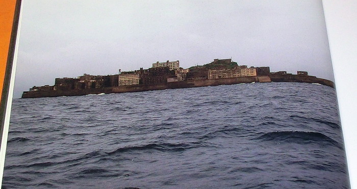 Photo1: GUNKANJIMA ODYSSEY ARCHIVES : Japan Derelict Buildings Island photo book (1)