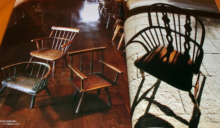 Photo1: THE WINDSOR CHAIR book wooden furniture (1)