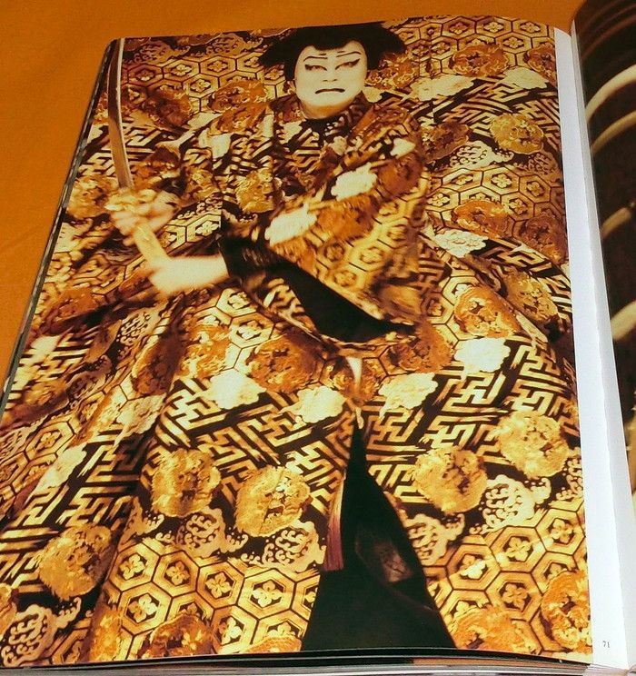 Photo1: Kabuki Actor Nakamura Kichiemon : Harimaya 1992-2004 book japan (1)