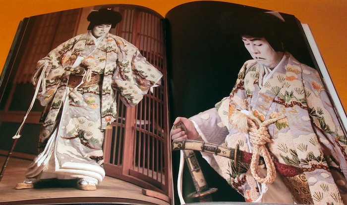 Photo1: Nakamura Kanzaburo XVIII : photo by Kishin Shinoyama book kabuki japan 18 (1)