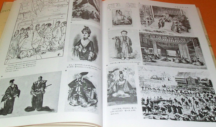 Photo1: Japanese Bakumatsu and Meiji Period Pictures "Life and Technique" book (1)