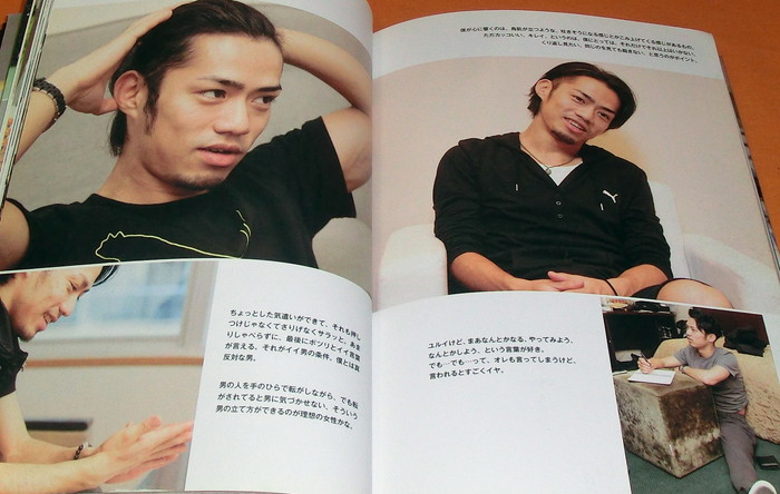 Photo1: SOUL Up Exhibition : Daisuke Takahashi Japanese figure skater photo book (1)
