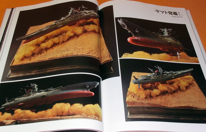 Photo1: TAKUJI YAMADA'S DIORAMA WORKS Vol.2 book  apan Godzilla Gundam STAR WARS (1)