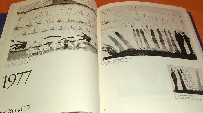 Photo1: YOKO YAMAMOTO PRINTS 1974-1987 book from Japan Japanese (1)
