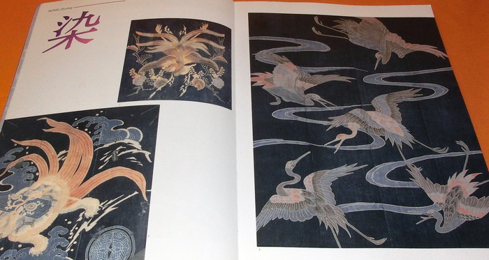 Photo1: Japanese Indigo Design by Sadako Fukui book Japan dyeing dye (1)