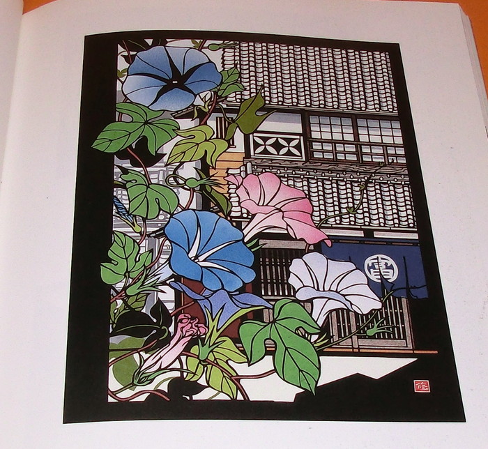 Photo1: The World of Japanese Cutout Picture KIRIE book from Japan cut out art (1)