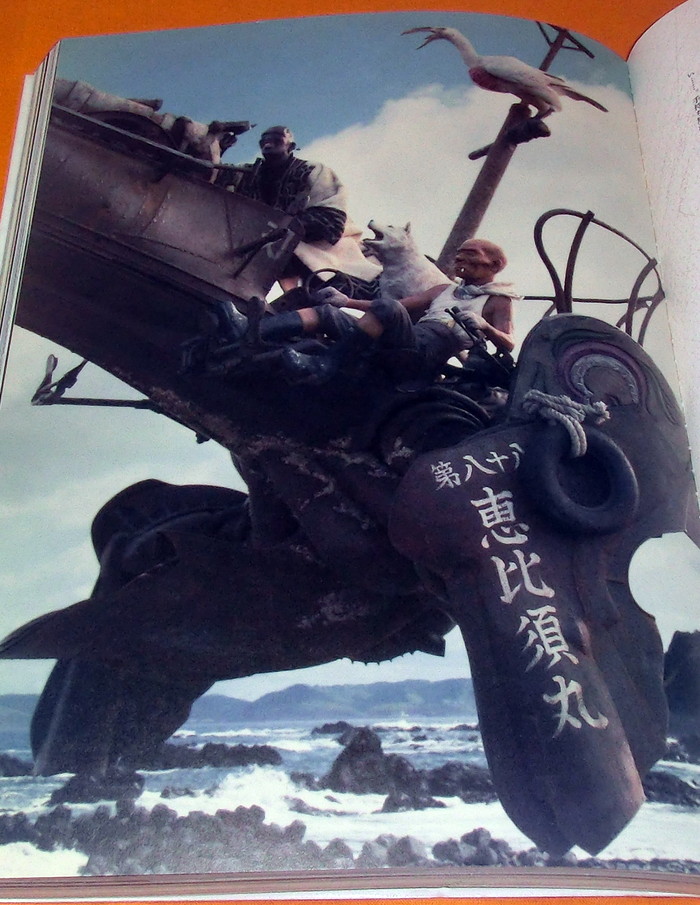 Photo1: THE HUNTERS' ANGLE Enlarged Revised edition by TAKAYUKI TAKEYA Japanese (1)